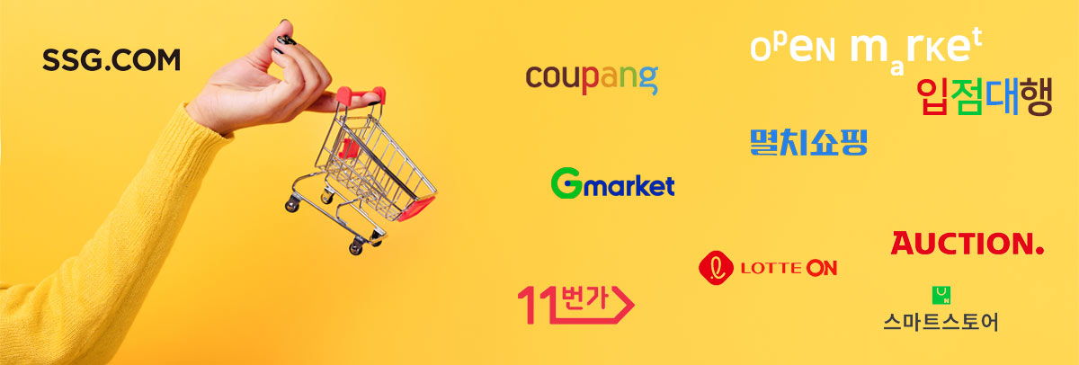 shopping_banner